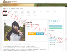 牛彩网牛彩网3d字谜
